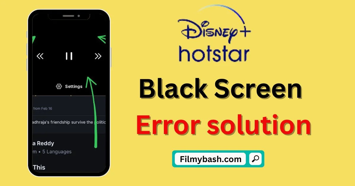 Hotstar Black screen