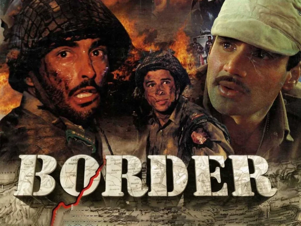 Border Movie