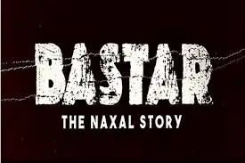 Bastar movie trailer