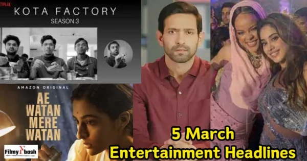 Latest Entertainment news - 15 March 2024