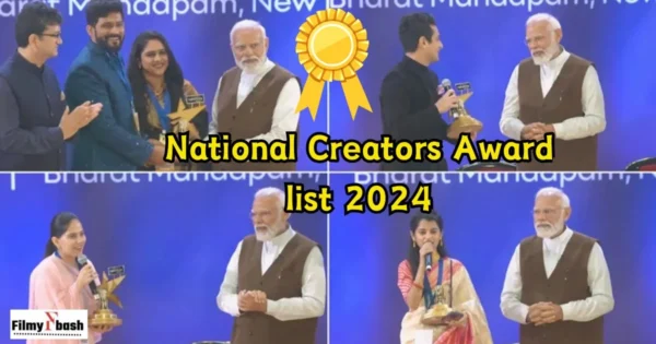 National Creators Award Winner list