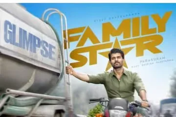 The Family Star movie trailer